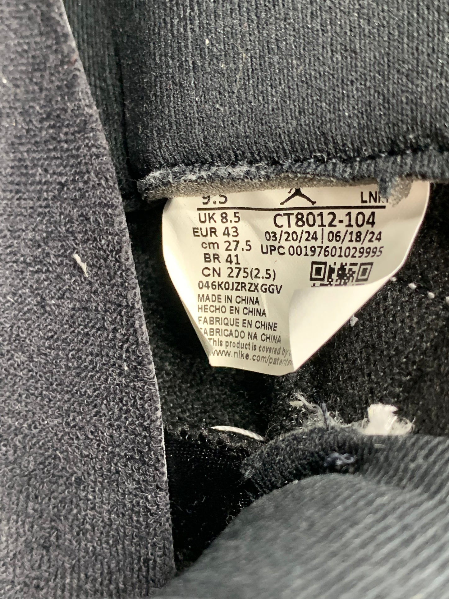 Size 9.5 - Jordan 11 Columbia 2024
