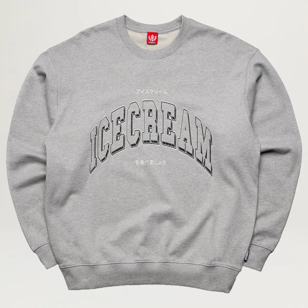 Size S - ICECREAM Frigid Cotton Graphic Sweatshirt